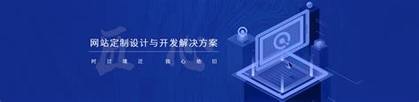潜江网站推广优化公司