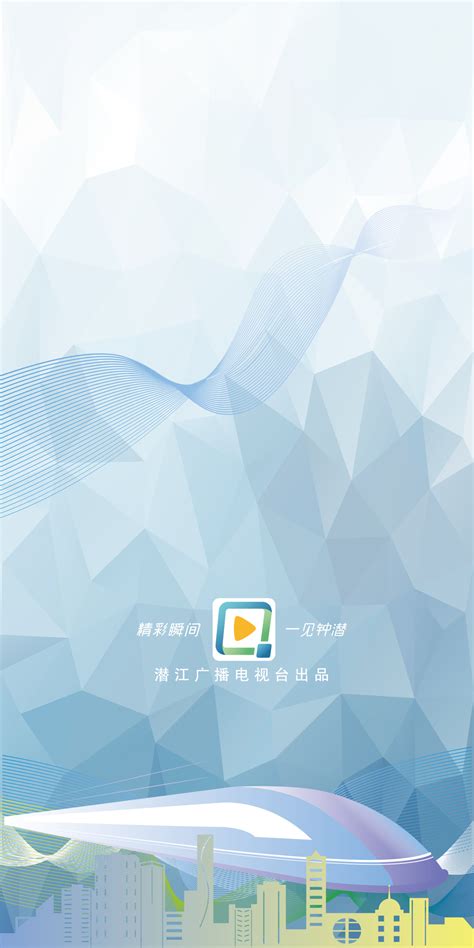 潜江视频网站设计