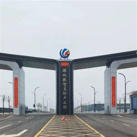 潞城企业网络推广