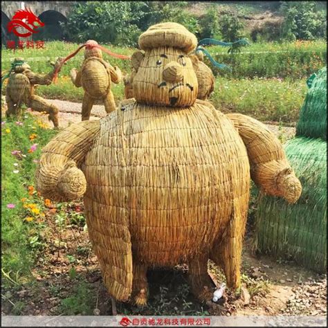 潮州大型稻草雕塑