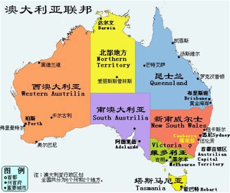 澳大利亚所有行政区人口排名