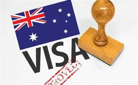 澳大利亚打工度假签证秘诀