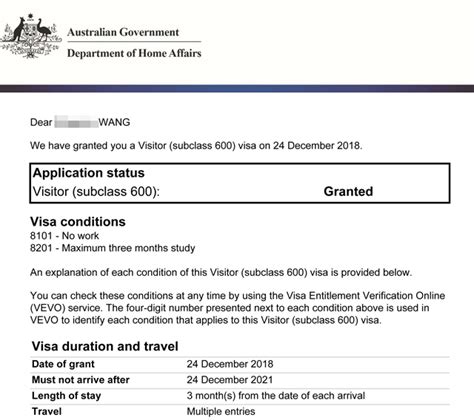 澳大利亚网上申请旅游签