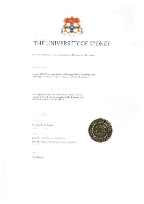 澳洲学位证公证认证