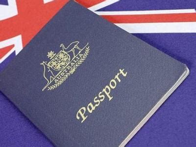 澳洲签证必须有存款证明吗