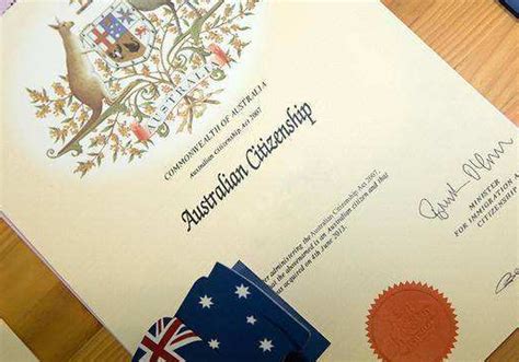 澳洲签证户籍证明