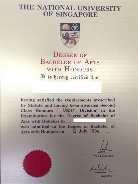 澳洲荣誉学位和普通学位的区别