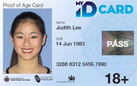 澳洲身份证图片