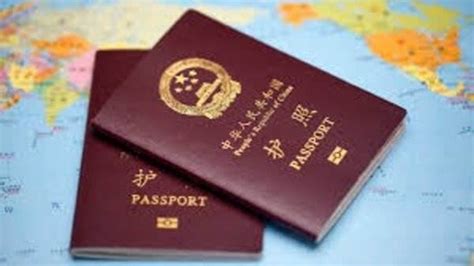 濮阳出国怎么办护照