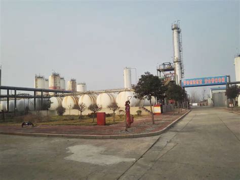 濮阳市新建化工厂