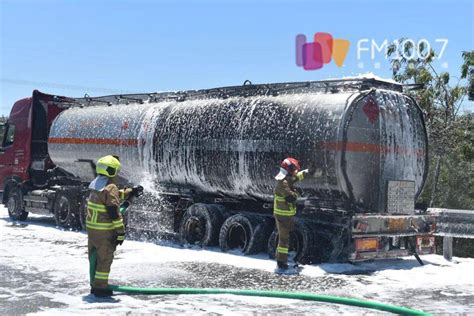 火线出击油罐车事故
