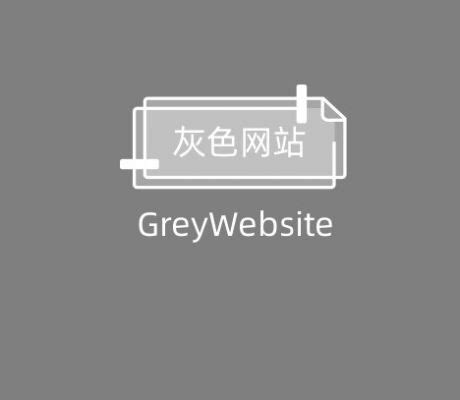 灰色优化seo2021