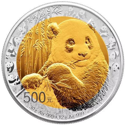 熊猫双金属金银币