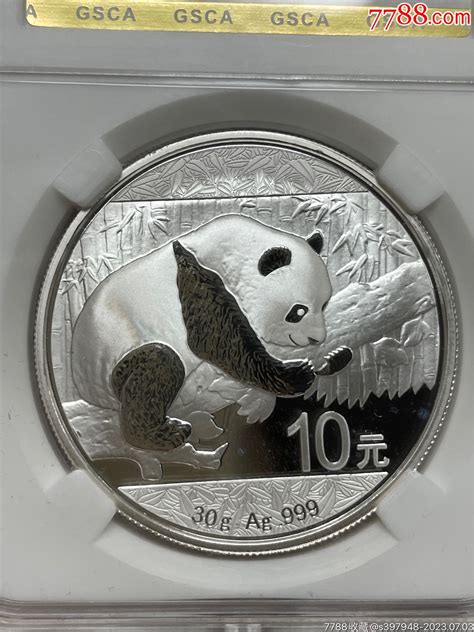 熊猫评级封装金银币