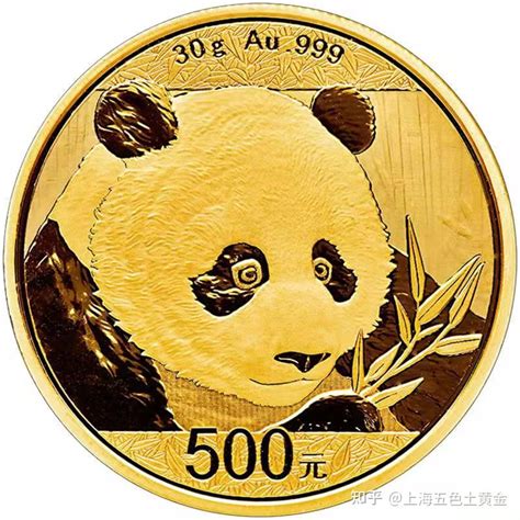 熊猫金币回收