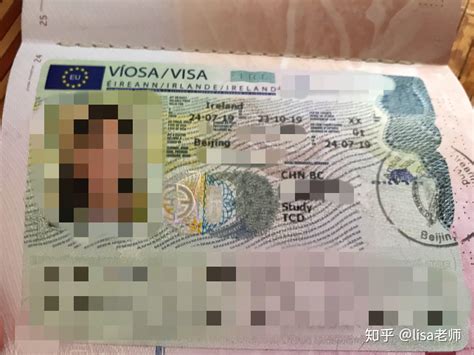 爱尔兰留学签证和家属签证
