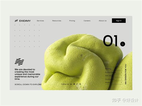 牡丹江设计网站公司哪家好