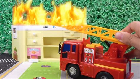 玩具消防车大视频表演