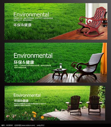 环保网站设计一般多少钱