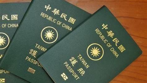 现在台州可以办理签证吗