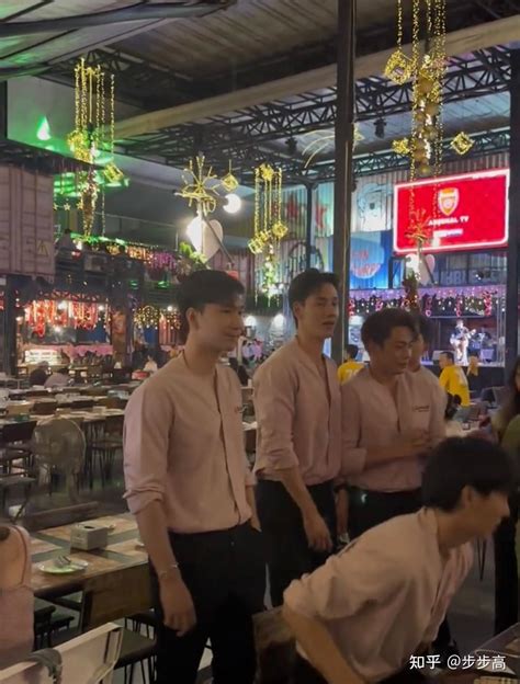 现在泰国男模餐厅还有很多人去吗