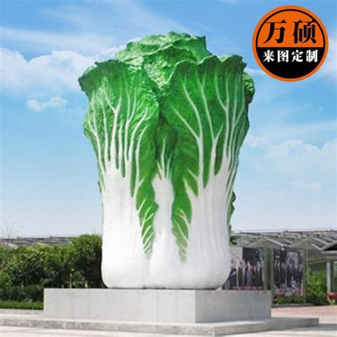 玻璃钢蔬菜雕塑哪家正规