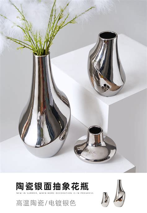 玻璃钢银色花瓶价格