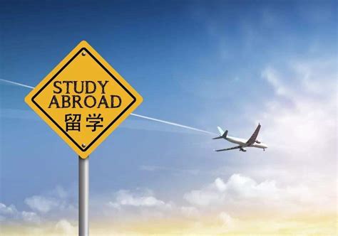 珠海市出国留学的优势