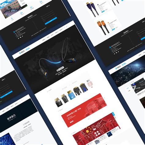 珠海网站开发网站设计