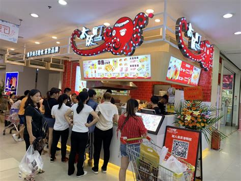 珠海低价餐饮行业网站品牌推广图片