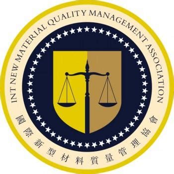 珠海eac国际认证机构