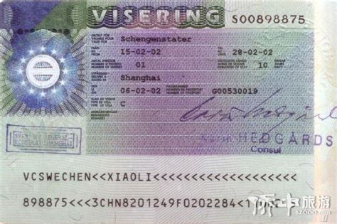 瑞典商务签证需要的存款证明