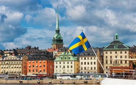 瑞典留学签证中心