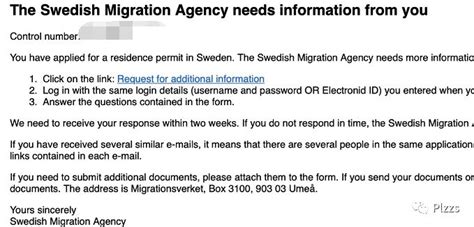 瑞典留学签证续签