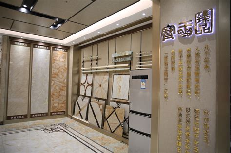 瓷砖销量排行榜中国2021