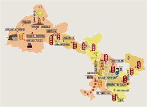 甘肃交通旅游地图全图