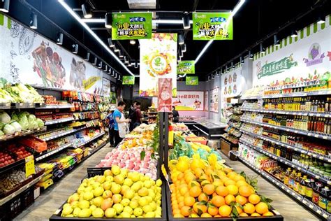 生鲜超市促销方案范文