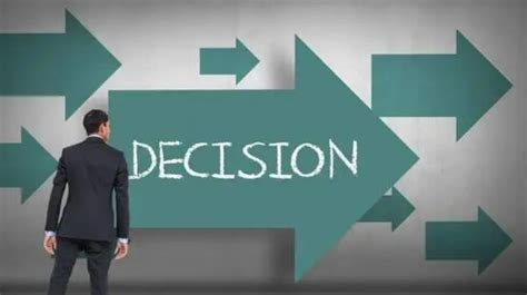 用五种方法做决策机构