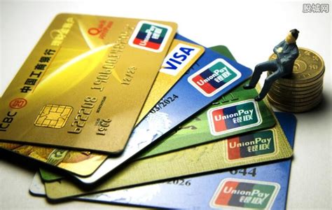 用信用卡申请房贷怎么办理