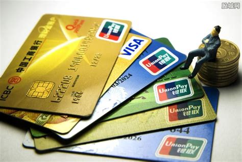 申请信用卡会对自己征信有影响吗