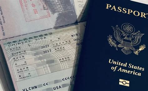 申请国外大学要护照吗