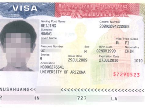 申请美国旅游签证需要支付多少钱