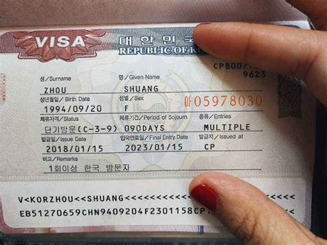 申请韩国旅游签需要护照原件吗