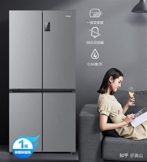电冰箱哪种品牌最好