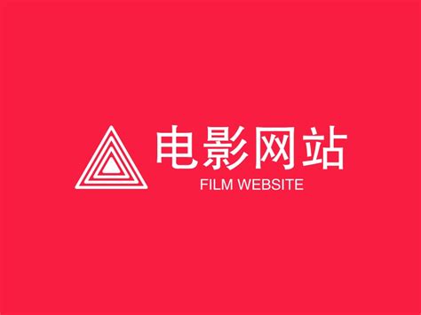 电影网站logo设计教程