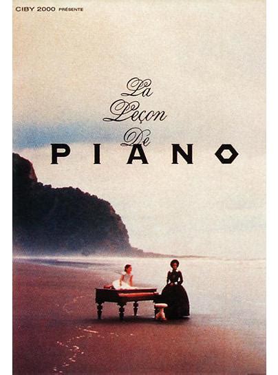 电影钢琴恋情在线观看