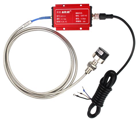 电涡流位移传感器标定方法