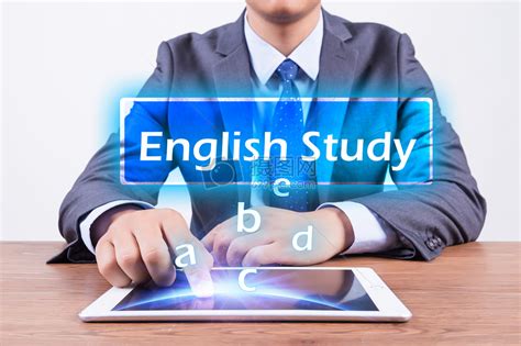 电脑上怎么学英语比较快