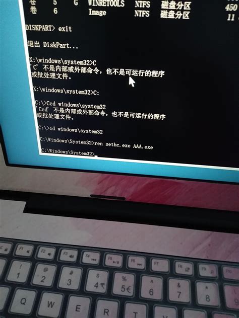 电脑密码忘了打不开电脑怎么办