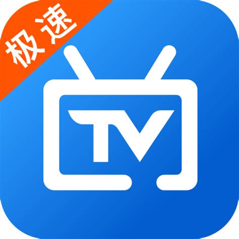 电视家8.1官网